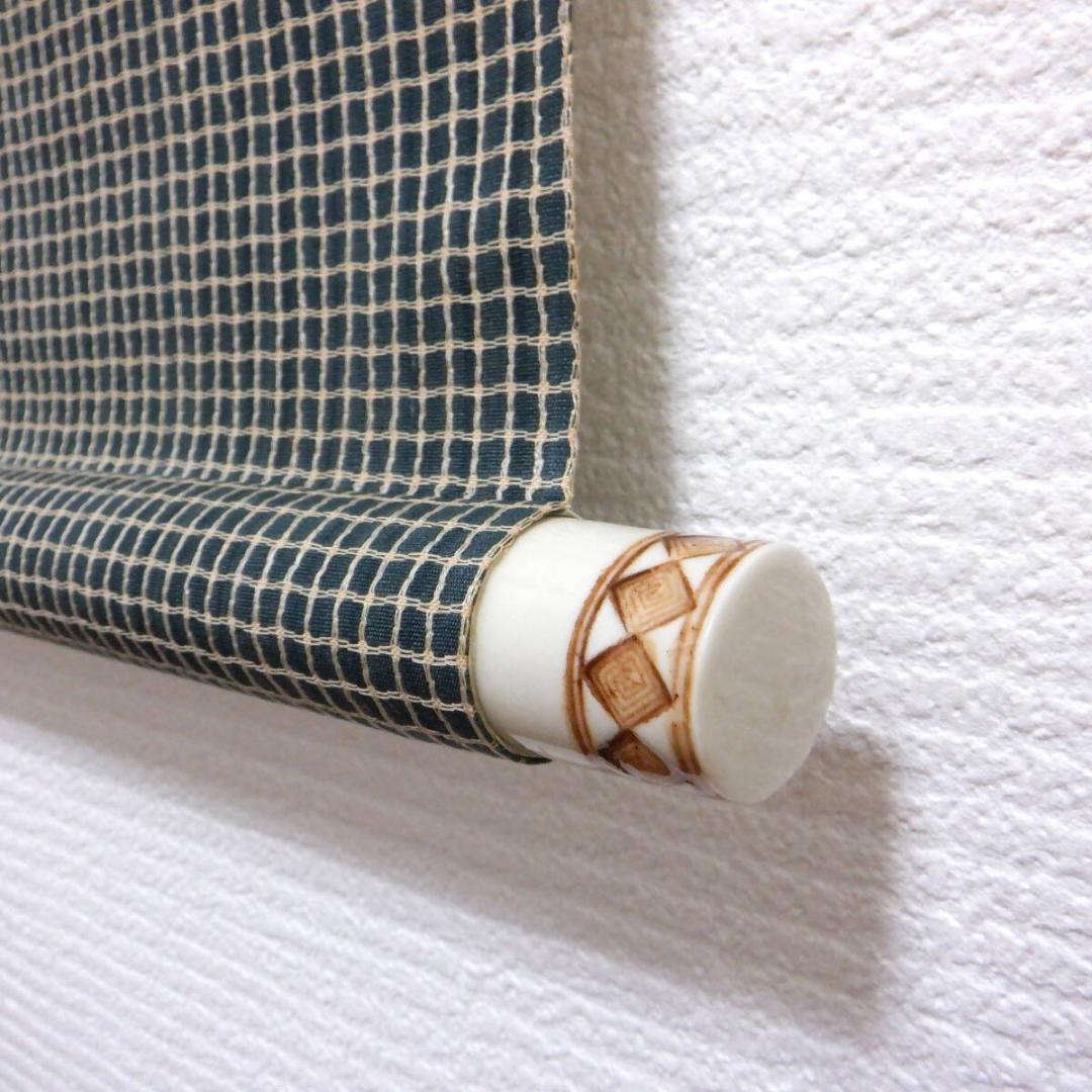 【肉筆】大徳寺489世　晦巖　太田常正　掛軸　「萬歳」　一行書