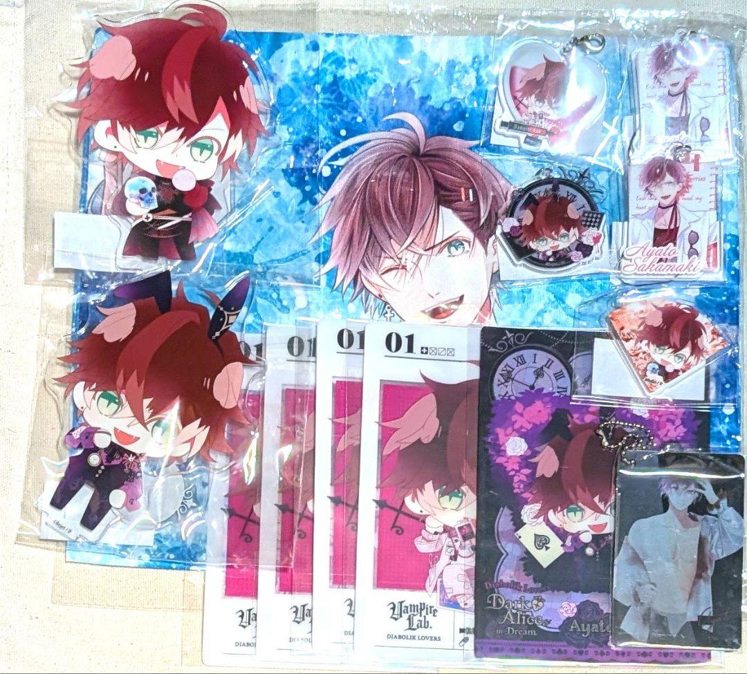 ディアラバ DIABOLIK LOVERS 缶バッジ アクスタ 逆巻アヤト