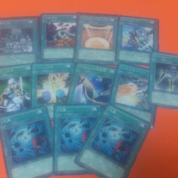 【追加】マジックカード遊戯王