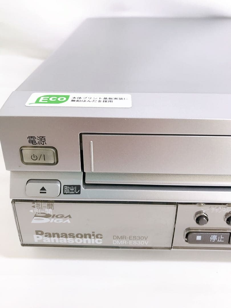Panasonic DMR-ES30V ビデオ一体型DVDレコーダー ダビング