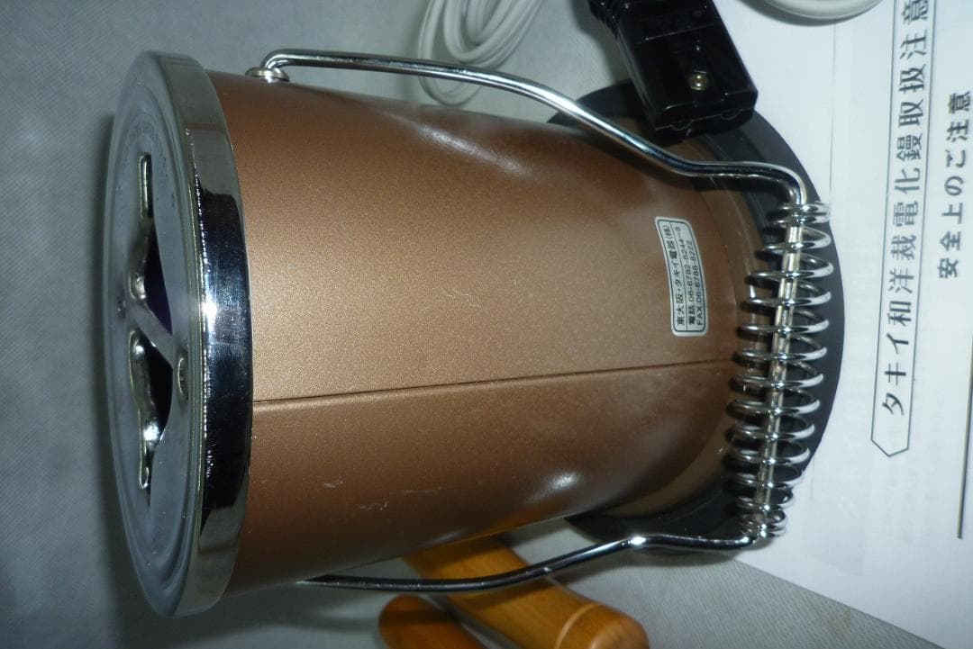 ⑦　展示未使用品　タキイ和裁電化鏝　ランプ付　和裁こて　 和裁コテ　鏝２本付