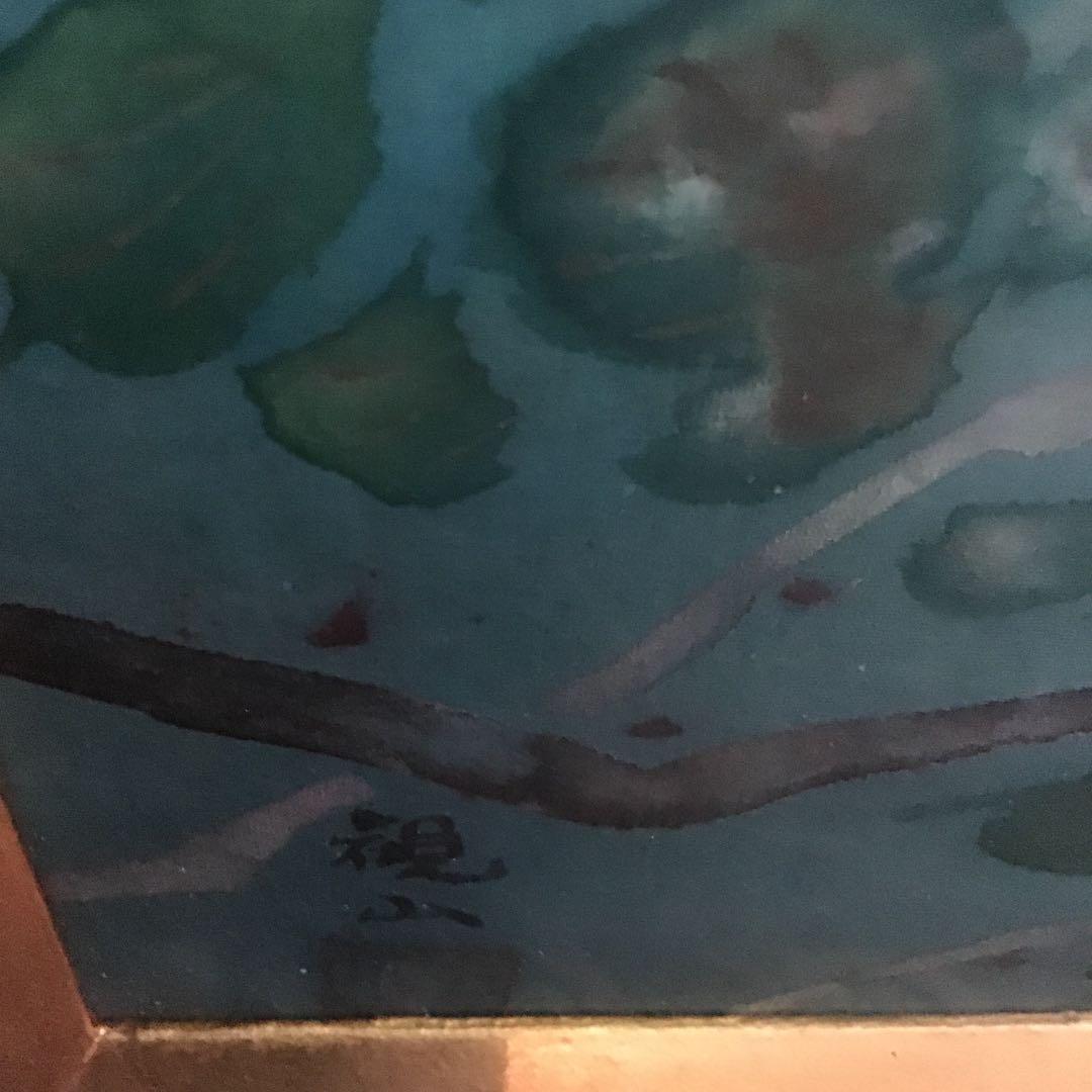 絵画 油絵つるバラの絵画です。銘有り。硯山作。新春売り切り価格です‼️