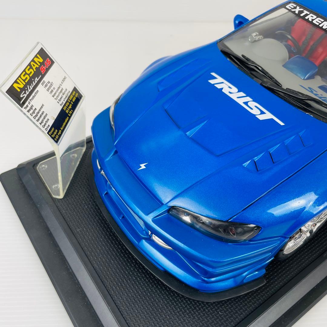 童友社KENTOYS日産シルビアS-15 1/12ダイキャストカー