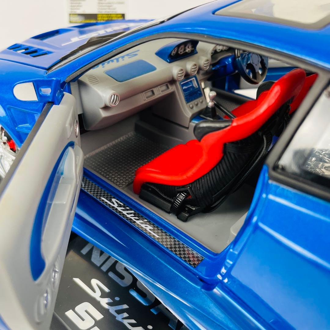 童友社KENTOYS日産シルビアS-15 1/12ダイキャストカー