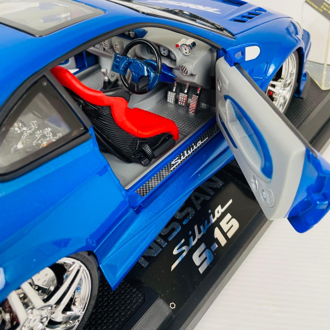 童友社KENTOYS日産シルビアS-15 1/12ダイキャストカー