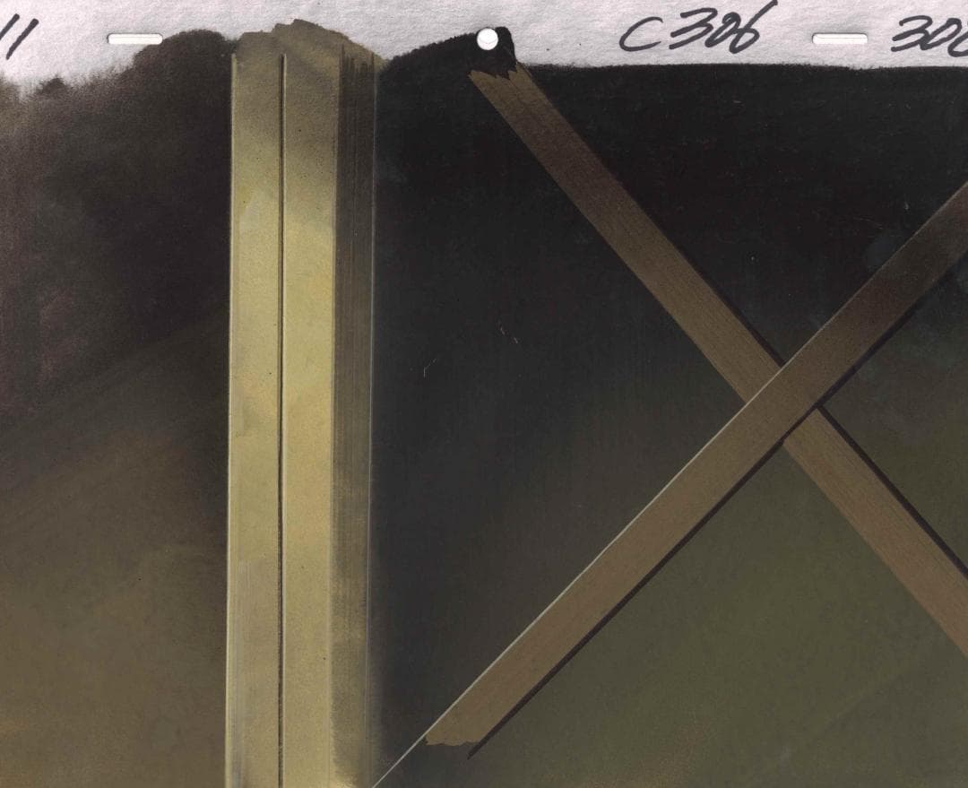 魔物ハンター妖子2 神崎あづさ セル画