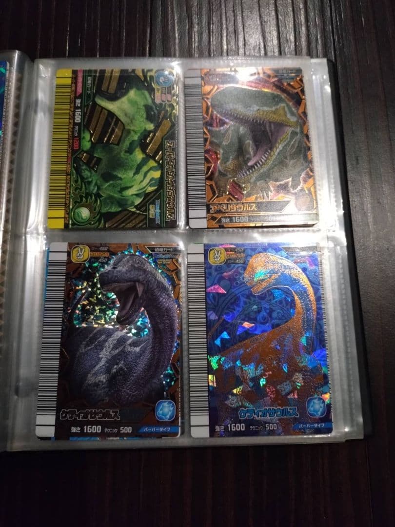 古代王者恐竜キング　カード　ケース付き