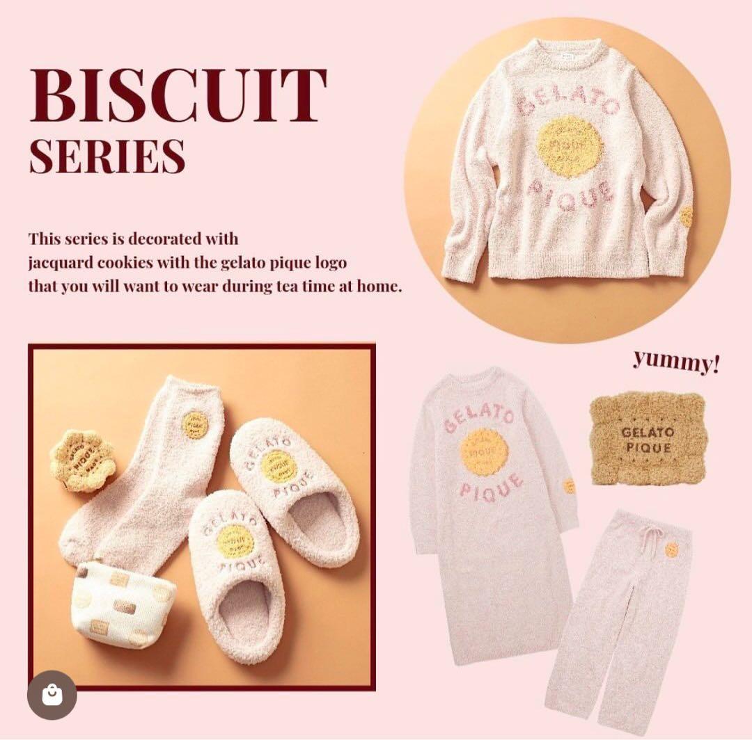 ジェラートピケ パウダービスケットジャガードプルオーバー&ロングパンツ