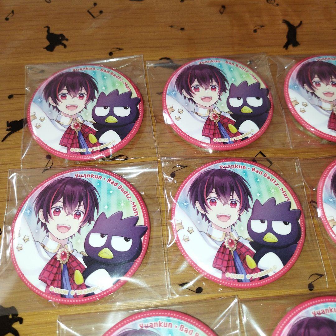 カラフルピーチ　ゆあんくん　サンリオ　缶バッジ　まとめ売り　セット　11個