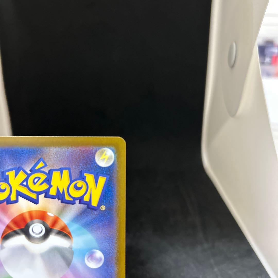 p*o様 ポケモンカード インフェルノX メガリザードンX EX SAR