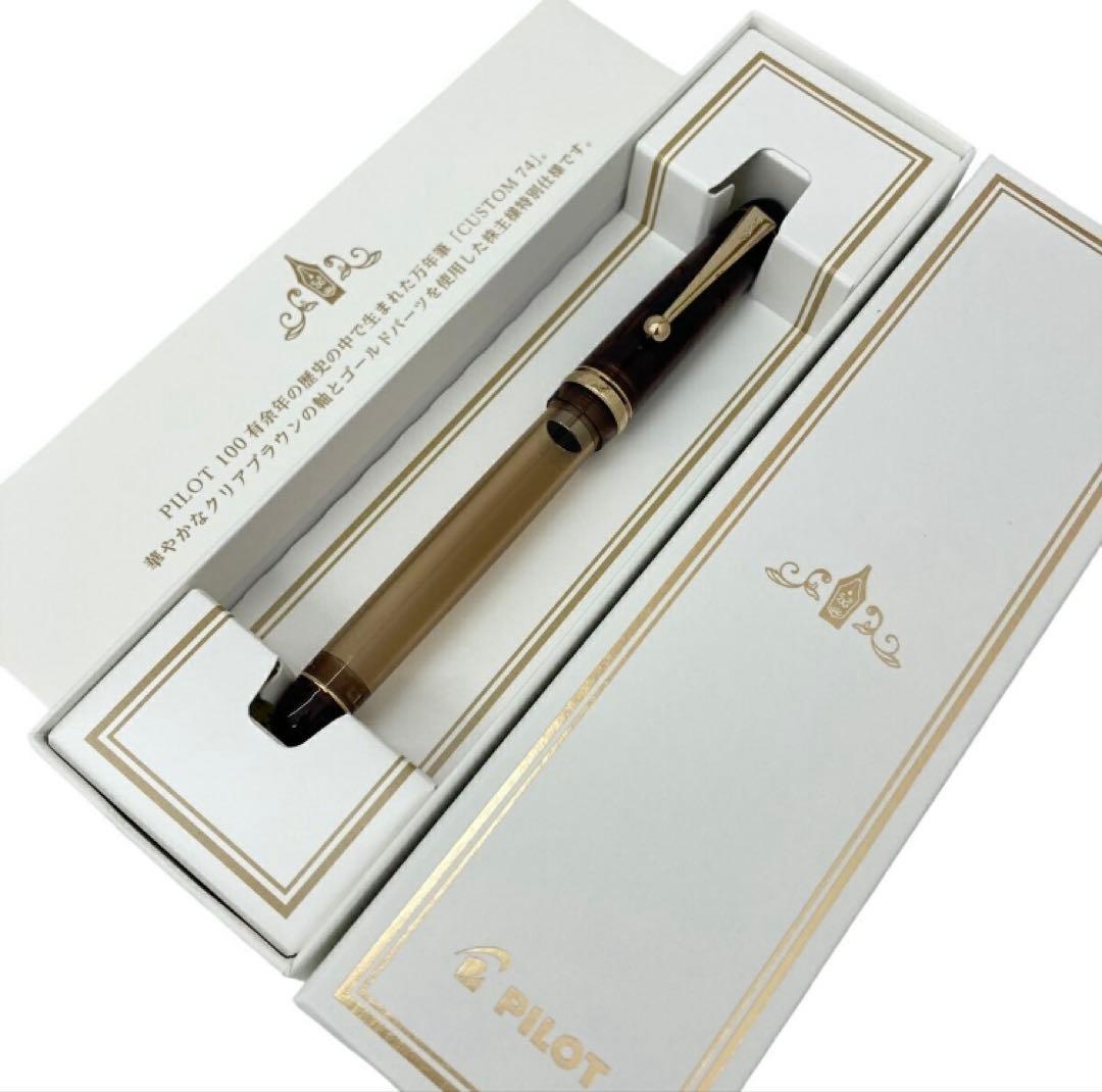 パイロット 万年筆 CUSTOM74 カスタム74 ペン先14K 新品