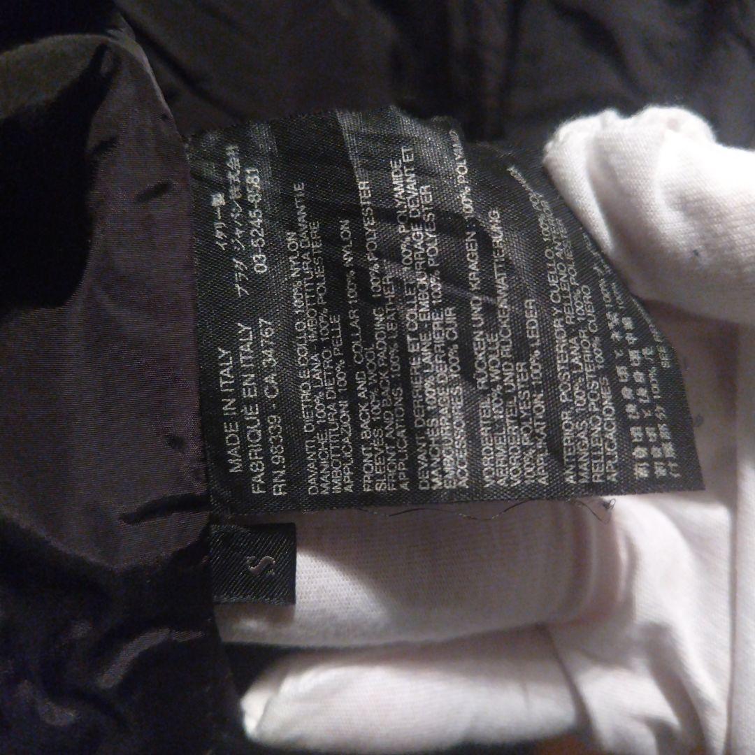 断*君様 プラダ 2WAY 中綿 ニット切替 ナイロン ジャケット A8107