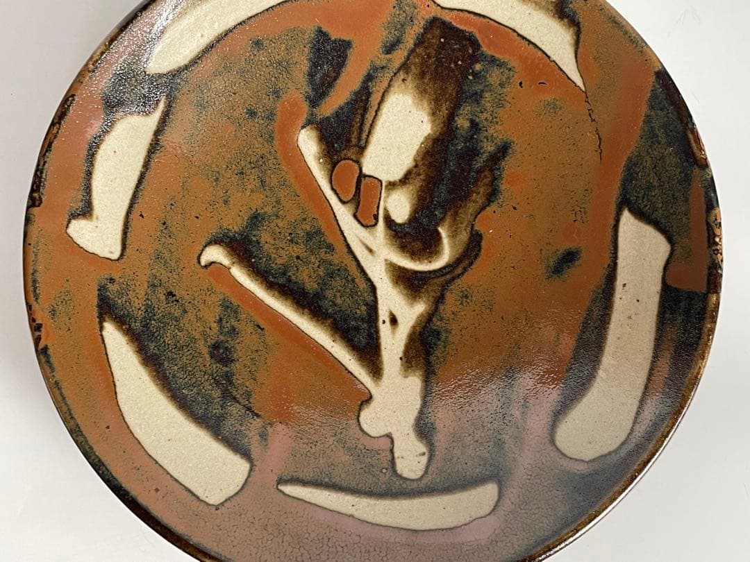 陶芸家　人間国宝　濱田庄司　浜田庄司　柿釉　抜絵　皿　大皿　飾り皿　共箱