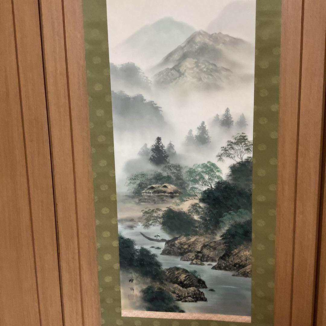 彩色山水 山野風景画 【 雲 斎 】 絹本彩色掛軸 共箱 軸先 木