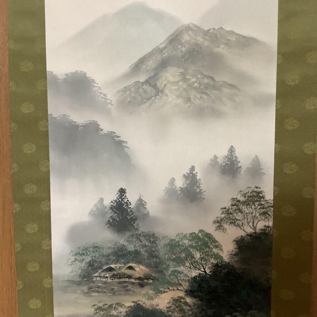彩色山水 山野風景画 【 雲 斎 】 絹本彩色掛軸 共箱 軸先 木