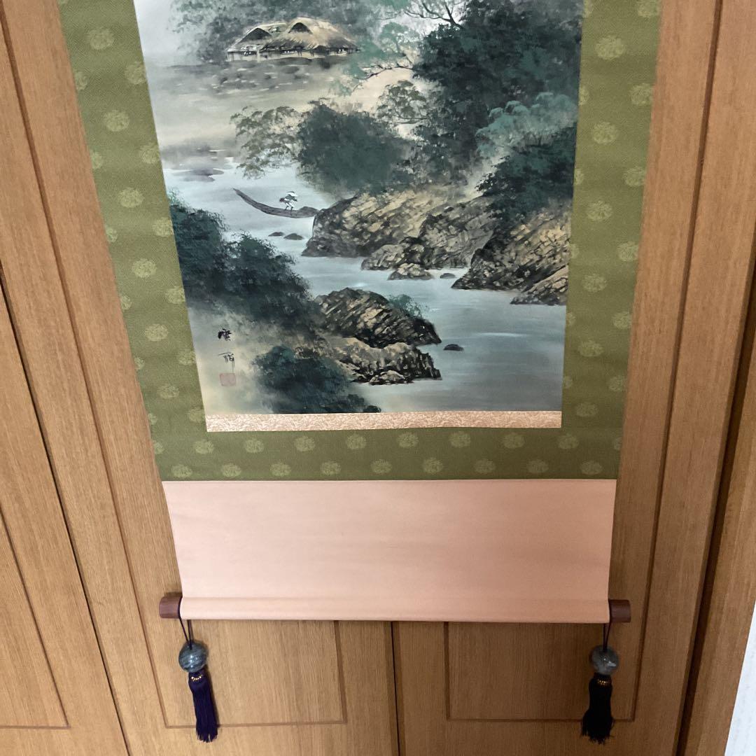 彩色山水 山野風景画 【 雲 斎 】 絹本彩色掛軸 共箱 軸先 木