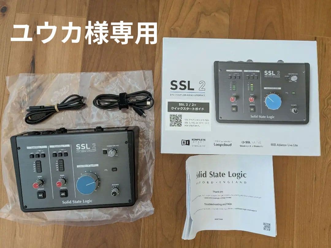 SSL2 USBオーディオインターフェイス+MXL CR89 コンデンサーマイク