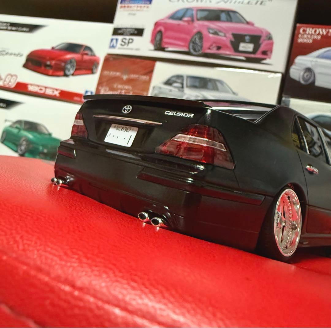 アオシマ UCF31 セルシオ フルエアロ