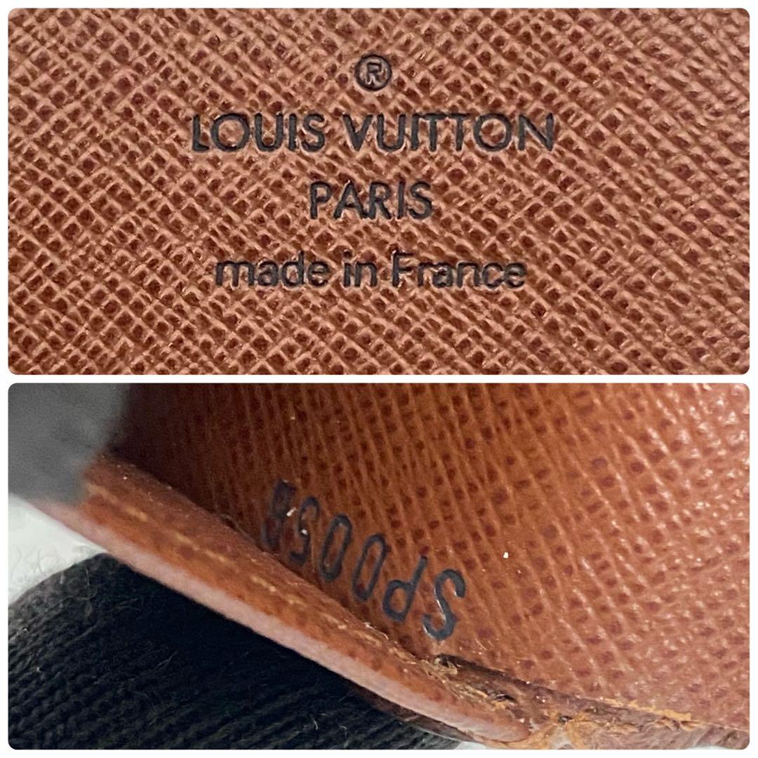 【極美品】ルイヴィトン モノグラム ポルトモネビエ カルトクレディ 三つ折り財布