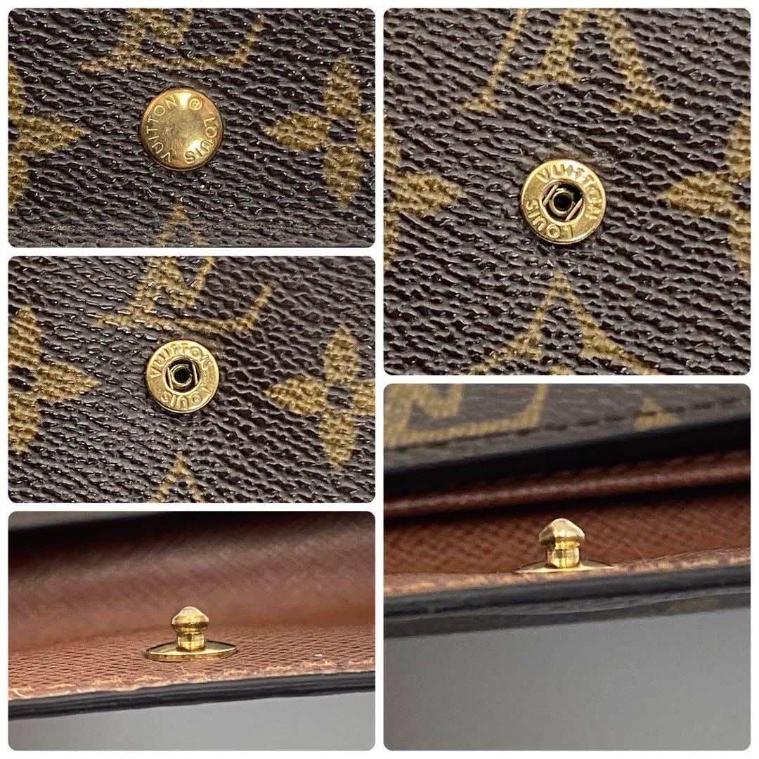 【極美品】ルイヴィトン モノグラム ポルトモネビエ カルトクレディ 三つ折り財布