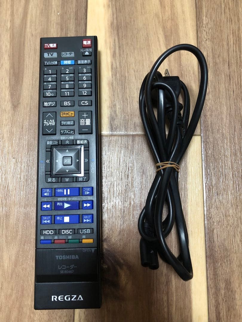 美品 TOSHIBA REGZA 50C340X 50型 4K 液晶テレビ