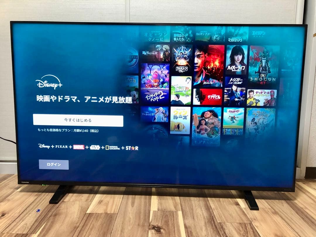 美品 TOSHIBA REGZA 50C340X 50型 4K 液晶テレビ