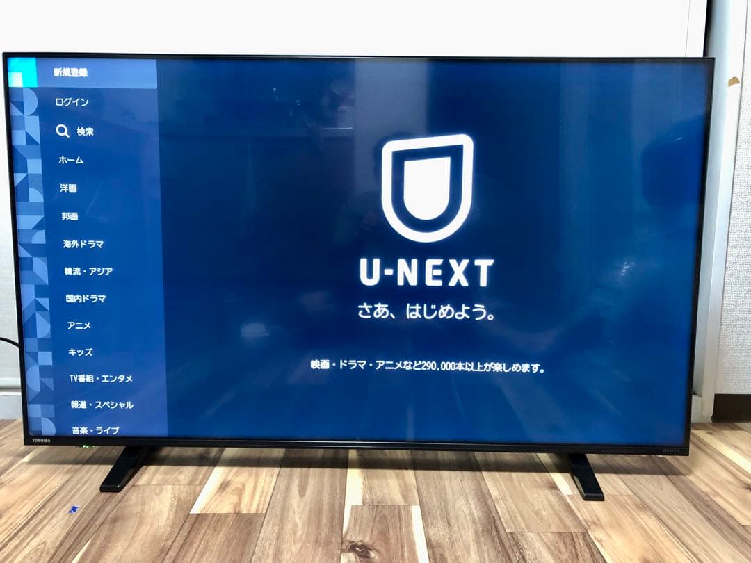 美品 TOSHIBA REGZA 50C340X 50型 4K 液晶テレビ
