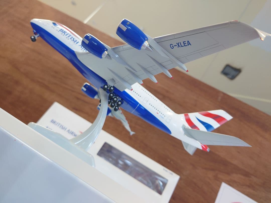 ホーガン 1/200 ブリティッシュ・エアウェイズ　AIRBUS A380