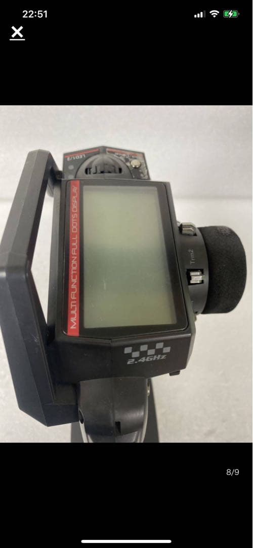 ミニカー SANWA MTAS. HIGH RESPONSE