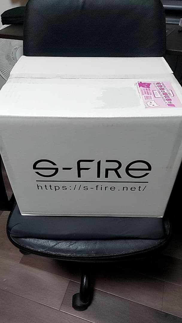 S-FIRE 僕のヒーローアカデミア 1/8フィギュア オールマイト