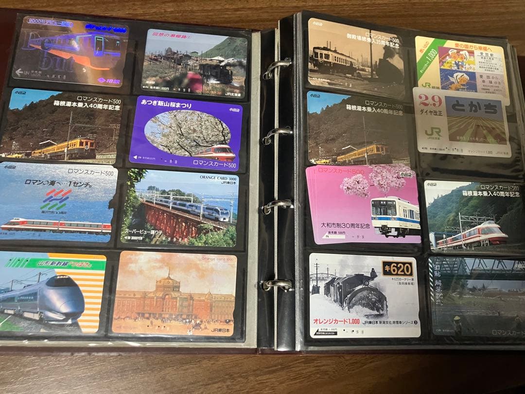 値下げ依頼、値下げ交渉大歓迎　オレンジカード　ロマンスカード　写真上限まで記載