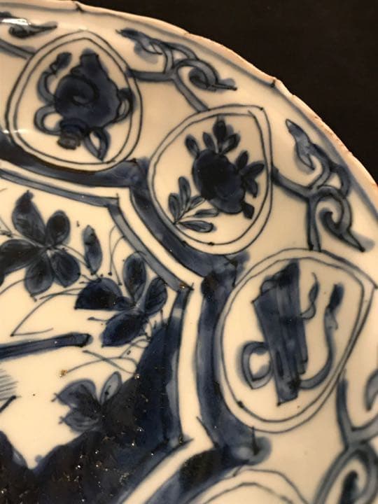 古染付、明末清初期染付芙蓉手　牡丹に岩上鳥の図　中皿　お家で頑張る価格に変更