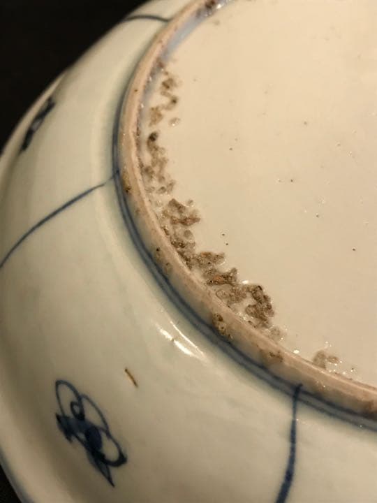 古染付、明末清初期染付芙蓉手　牡丹に岩上鳥の図　中皿　お家で頑張る価格に変更