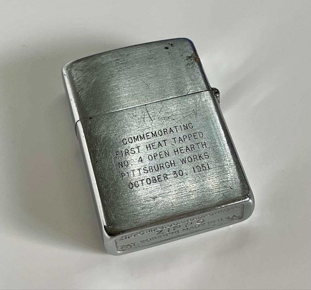 1951年製 ZIPPO スチール製 フルスタンプ