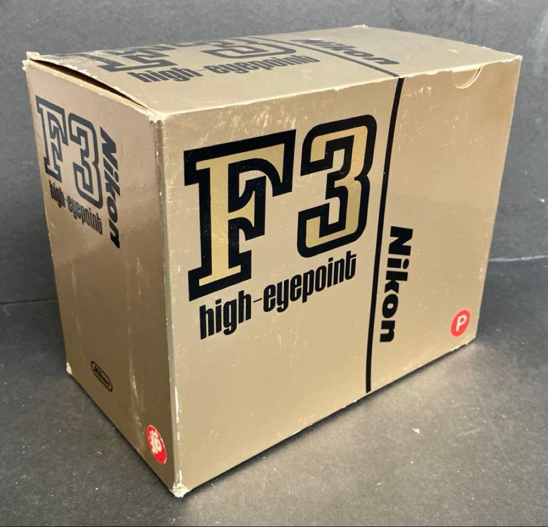 ニコン Nikon F3 HP P　報道モデル　本体のみ　箱付き　美品
