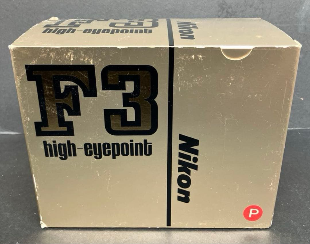 ニコン Nikon F3 HP P　報道モデル　本体のみ　箱付き　美品