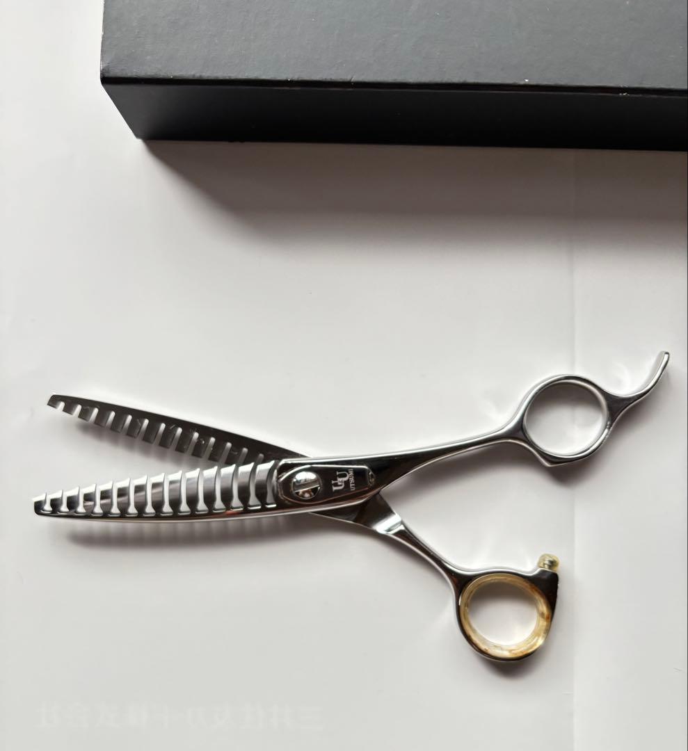 OF50W 内海UTSUMI ブレンダー トリミングシザーUSED