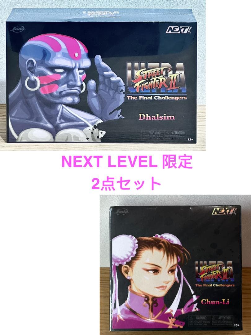 JADA ダルシム JD36690 チュンリー 春麗 JD34724 2点セット