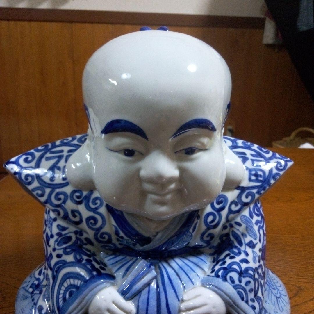 骨董九谷焼　福助