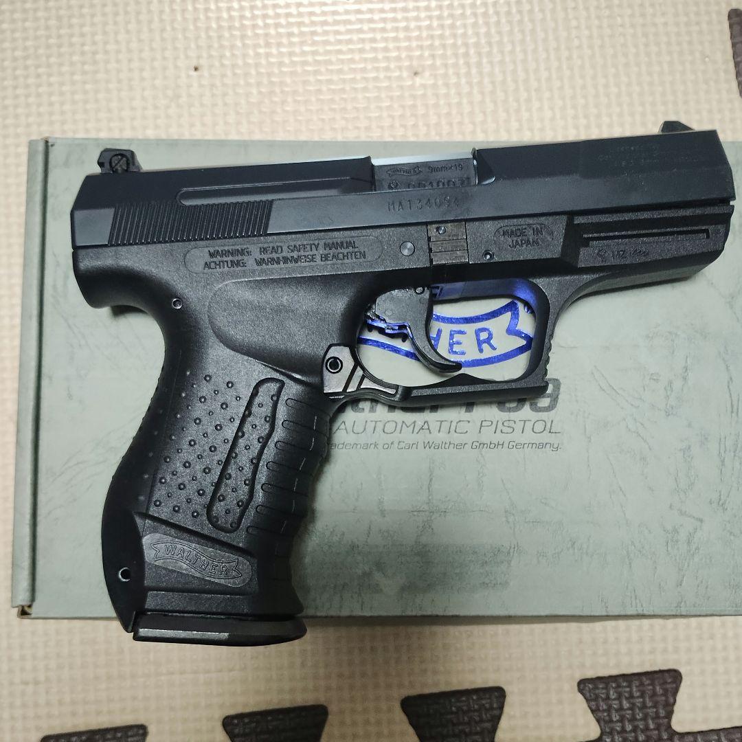 ①マルゼン ワルサー P99 ガスブローバック