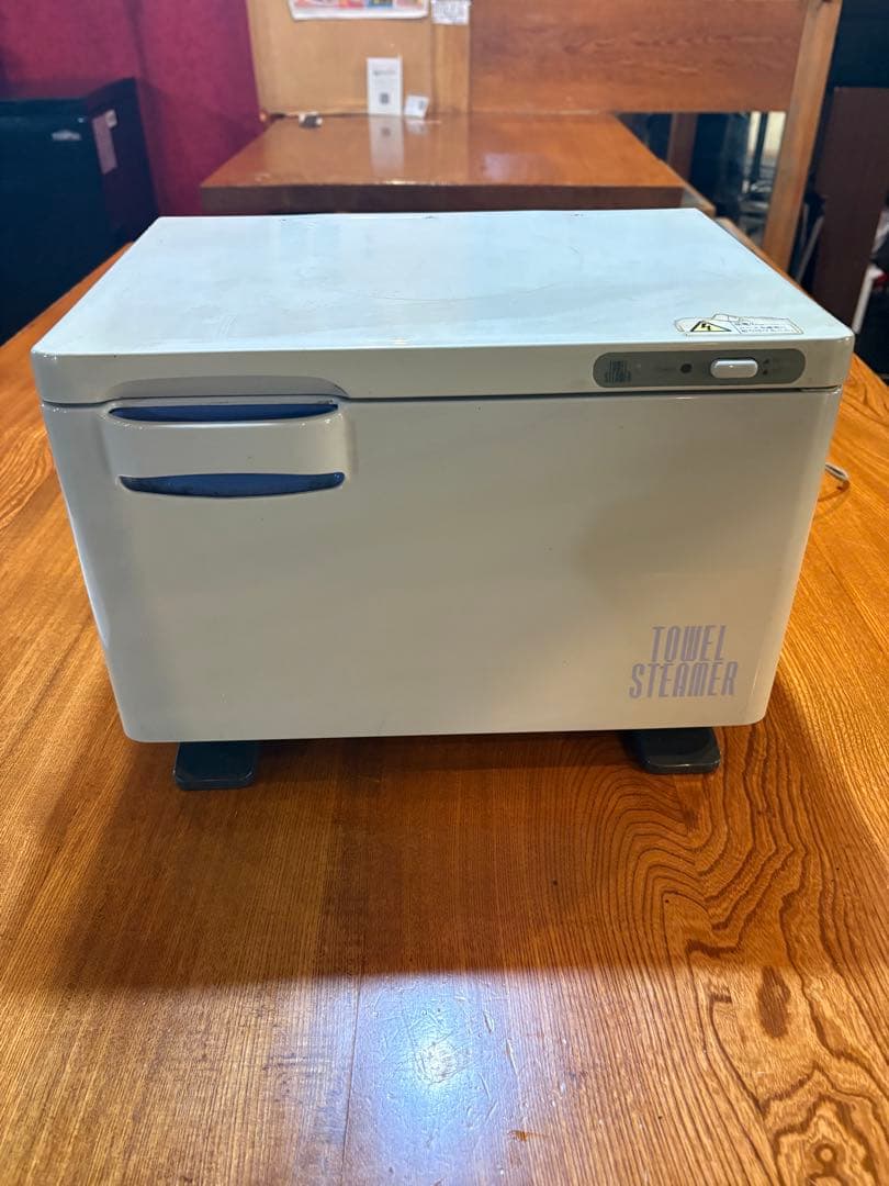 ホリズォン　ホットボックス　HB-P113F