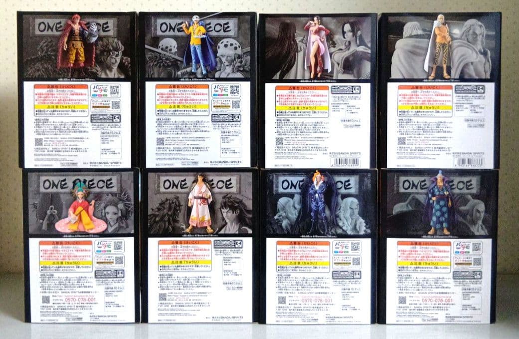 ワンピース　グランドライン　8点