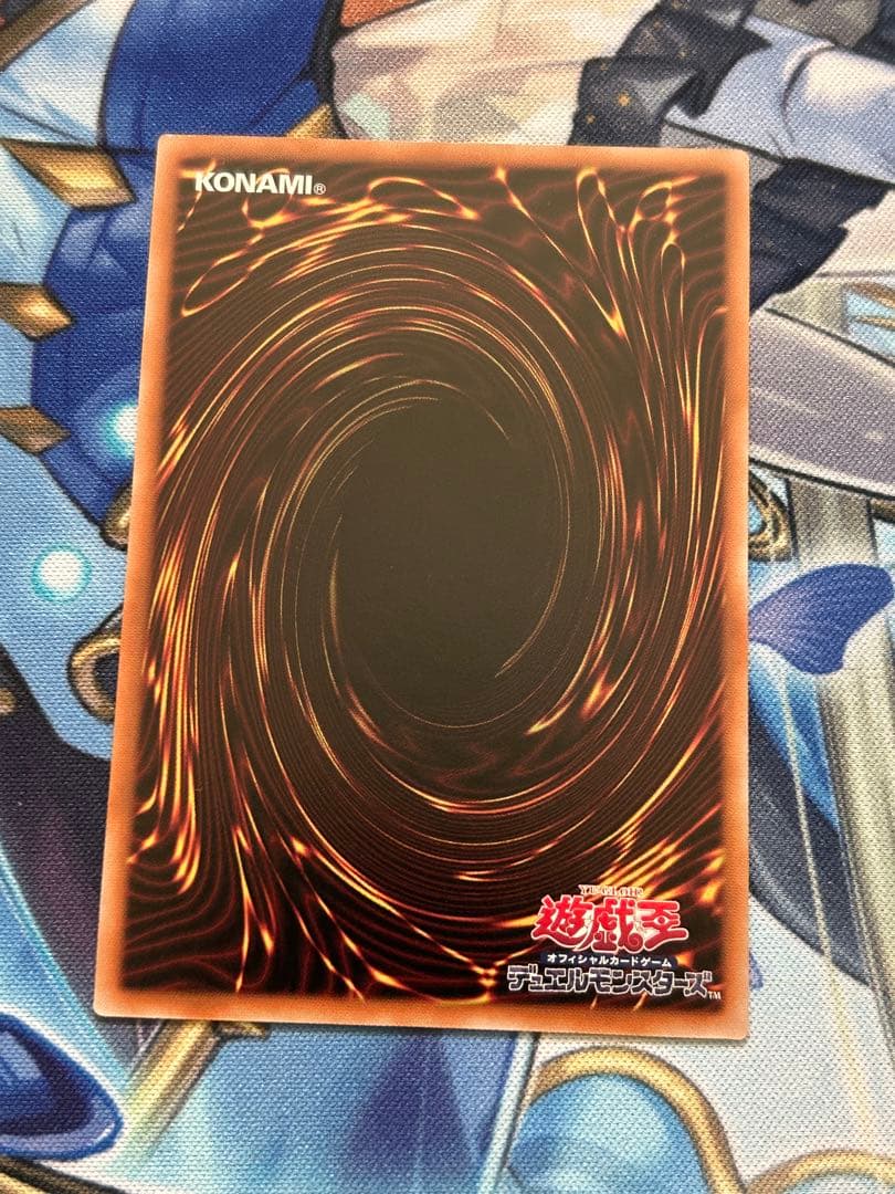 白き乙女　25thシークレット 日版