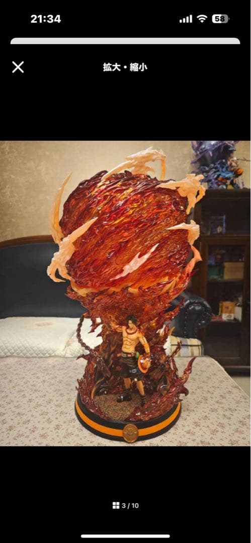 紫*✧様 ワンピース 大炎戒炎帝 ポートガス・D・火拳のエース ガレージキット