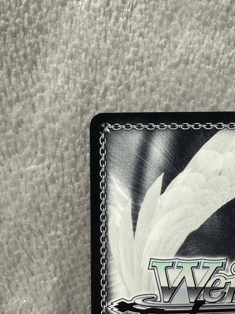 ヴァイスシュヴァルツ 天才たちの真剣勝負 かぐや サイン