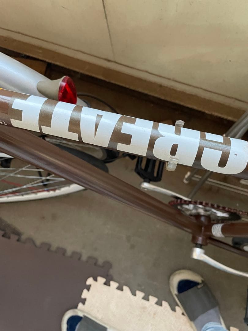 CREATE クロスバイク ブラウン/ホワイト