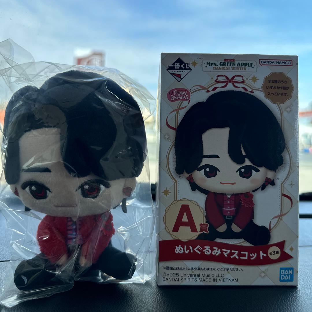 一番くじMrs. GREEN APPLE A賞ぬいぐるみマスコット　大森元貴