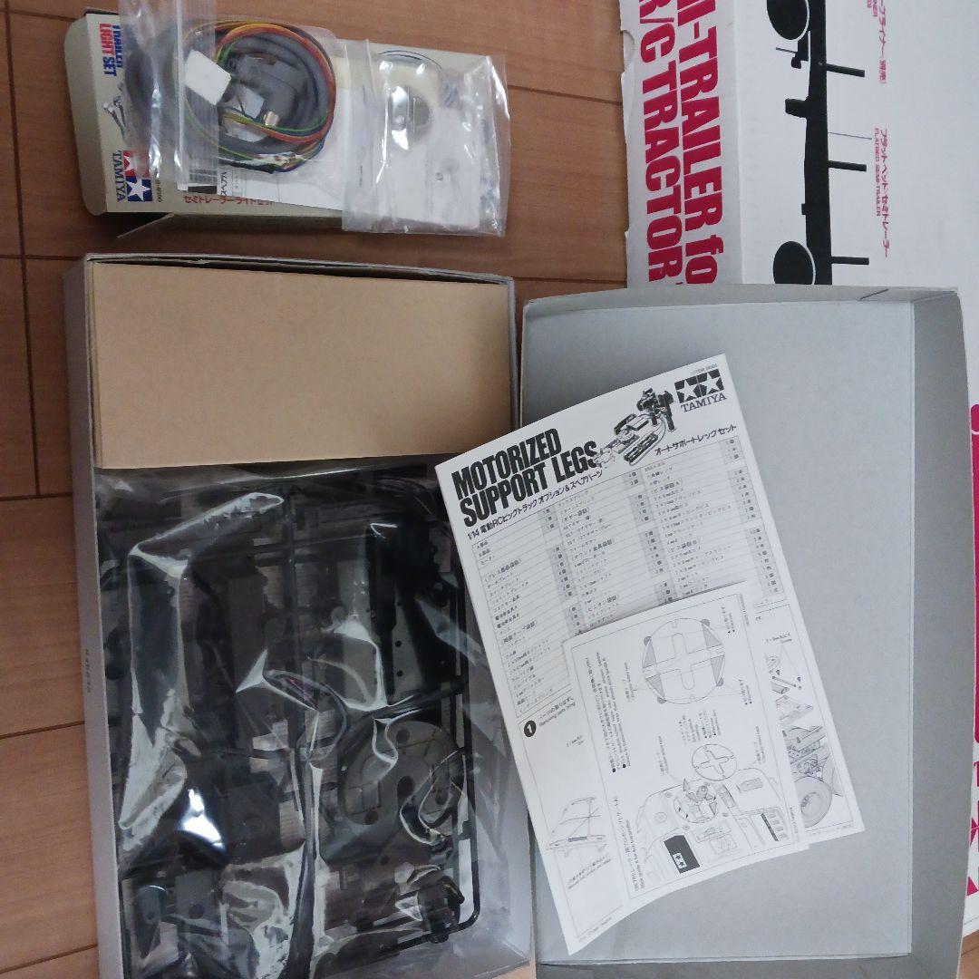 タミヤ アロックス3363 1/14 RCトラクタートラック