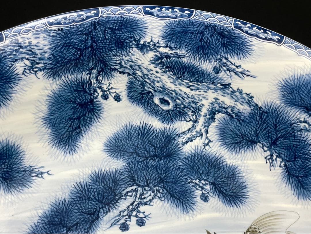 定価250万 有田焼 三尺大皿 神右衛門 染付 松鯉絵 皿立付 特大