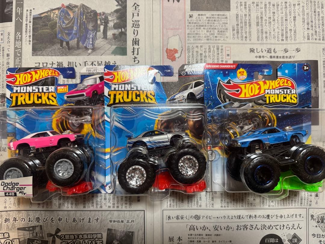 マ*ド様 ホットウィール　グリーンライト まとめて　迷惑入札の為再出品